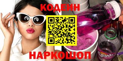 экстази Гай