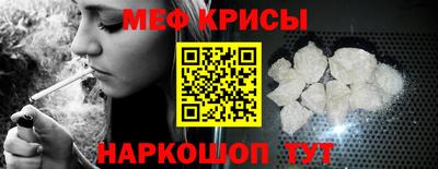 хмурый Гусиноозёрск
