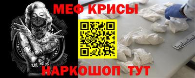 экстази Гай