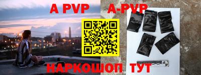 гидропоника Гусев
