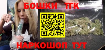 гидропоника Гусев