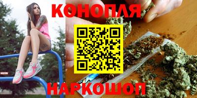 кокаин перу Гагарин
