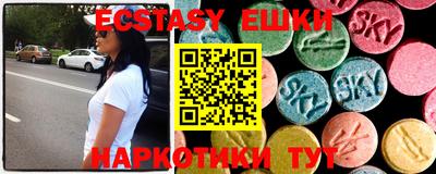 кокаин перу Гагарин