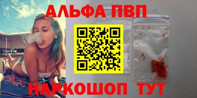кокаин перу Гагарин