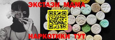 крисы Гатчина