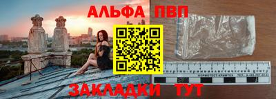 крисы Гатчина