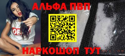 гашиш Гусь-Хрустальный