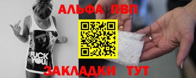 кокаин перу Гагарин