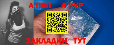 хмурый Гусиноозёрск