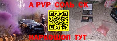 экстази Гай