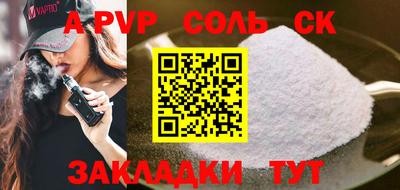 экстази Гай