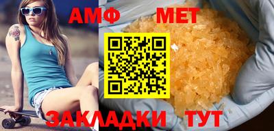экстази Гай