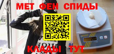 кокаин перу Гагарин