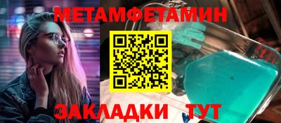крисы Гатчина