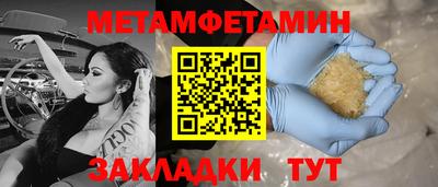 крисы Гатчина