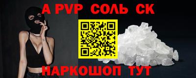 экстази Гай