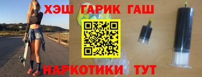 экстази Гай
