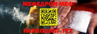 экстази Гай