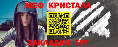 экстази Гай