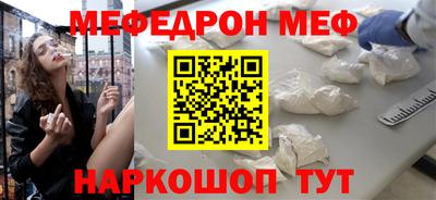 хмурый Гусиноозёрск