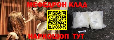экстази Гай