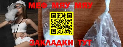 крисы Гатчина